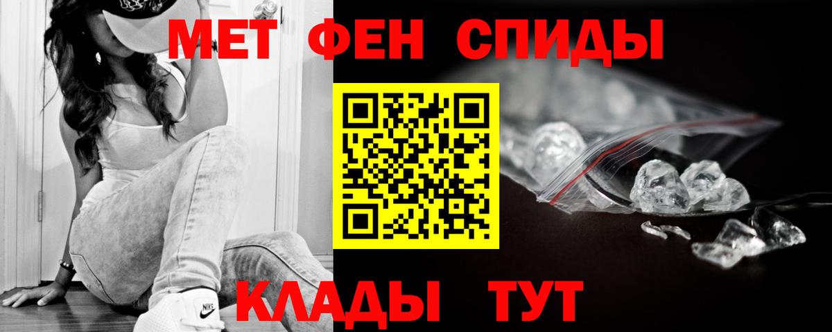 АМФ Premium Дивногорск