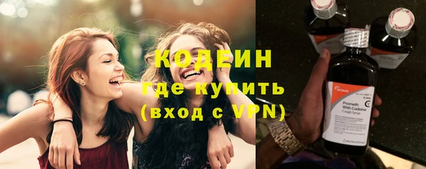 метадон Наволоки