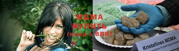 меф VHQ Михайловка