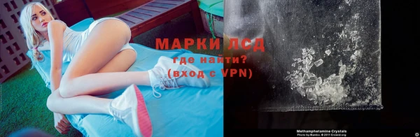 крисы Михайловск