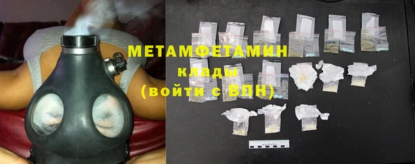 крисы Михайловск