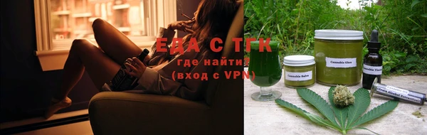 меф VHQ Михайловка