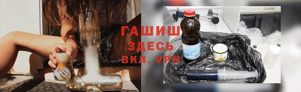 мдпв Надым