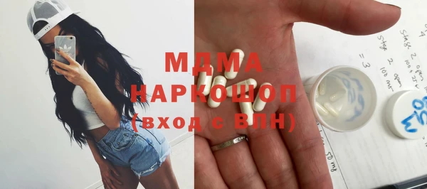 меф VHQ Михайловка