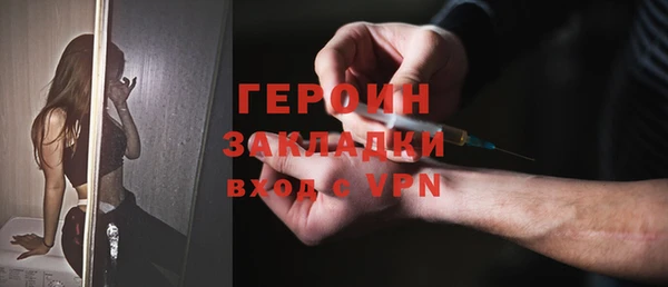крисы Михайловск