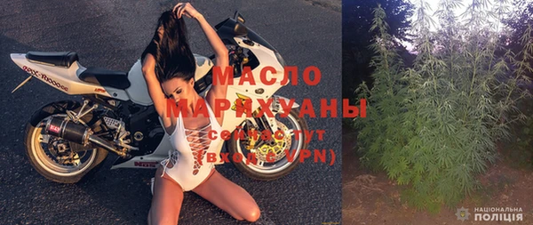 крисы Михайловск