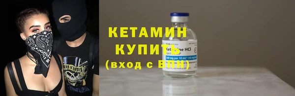 амфетамин Навашино