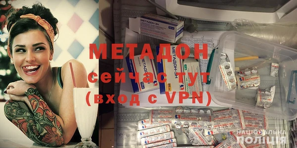 мдпв Надым