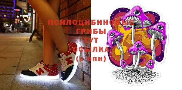 меф VHQ Михайловка
