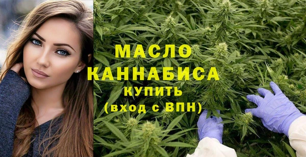 метадон Наволоки