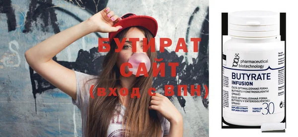 мдпв Надым