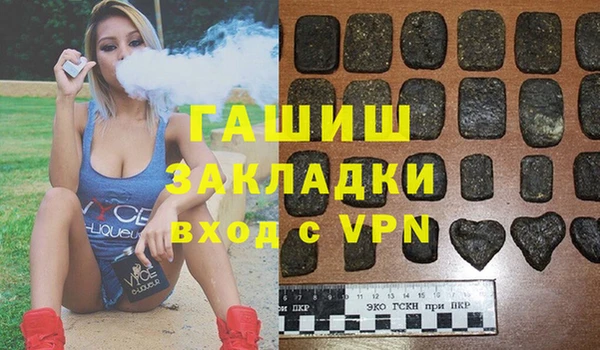 метадон Наволоки