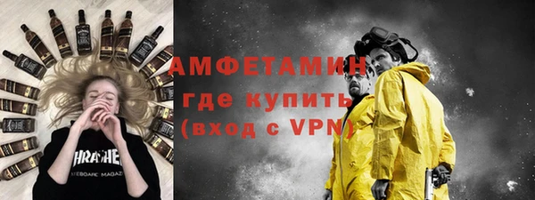 крисы Михайловск