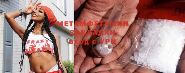 метадон Наволоки