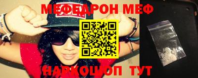 дмт Бузулук