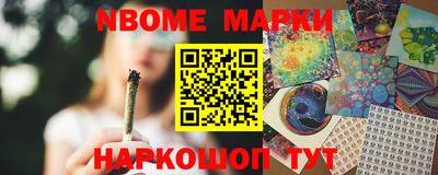 прущие крисы Будённовск