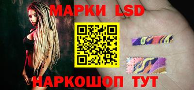 ALPHA PVP Волгодонск