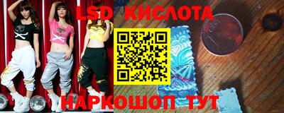 a pvp Волгодонск