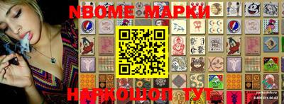 дмт Бузулук