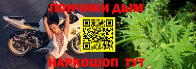 шишки Волжский