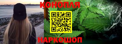ALPHA PVP Волгодонск