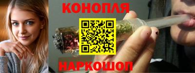 ALPHA PVP Волгодонск
