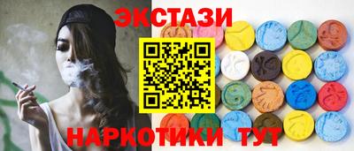 дмт Бузулук