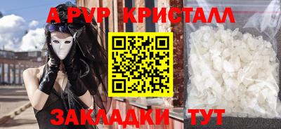 mix Заволжье
