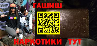 кокс Беслан