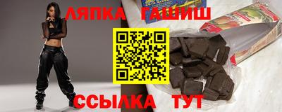 скорость mdpv Волжск