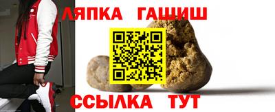 дмт Бузулук