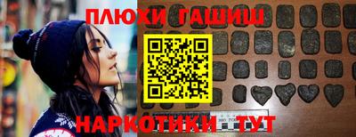 кокс Беслан