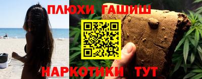 скорость mdpv Волжск