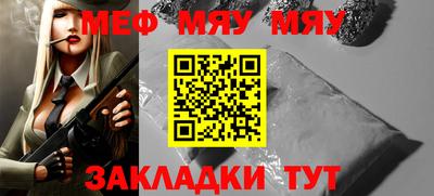 кокс Беслан