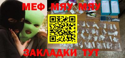 бошки Заводоуковск