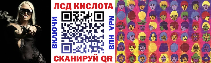 omg онион  закладки  Дивногорск  Марки N-bome 1,5мг 