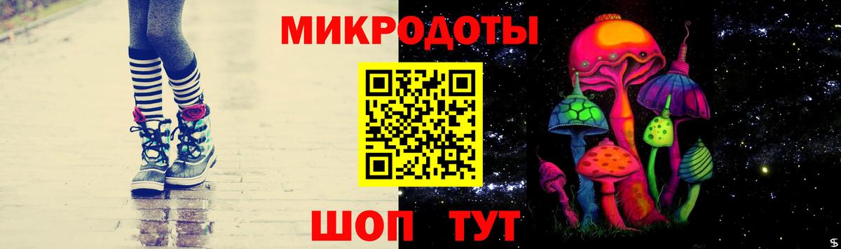 Псилоцибиновые грибы прущие грибы  наркота  Псилоцибиновые грибы Cubensis  Дивногорск  Вход с VPN 